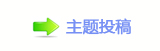 뺋湿卢_﹖䝲葶�ꒋ澏